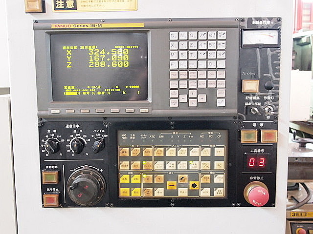 P003061 立型マシニングセンター 池貝 TV4SR | 株式会社 小林機械