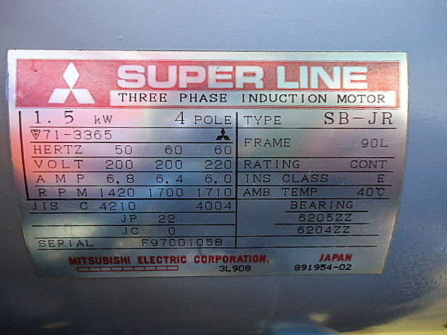 A030144 レシプロコンプレッサー アネスト岩田 SP-15CPB(MD03125)_11