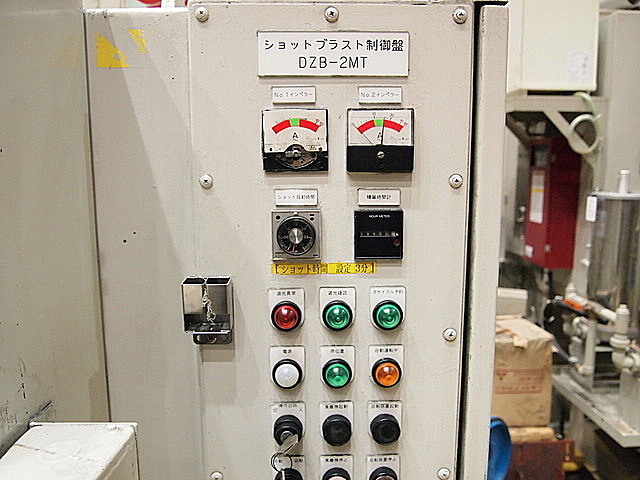 P003039 ショットブラスト 新東 DZB-2MT-125_4