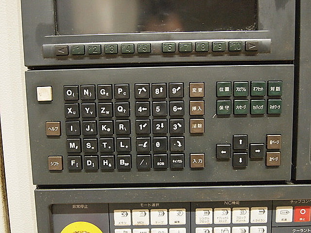 P003008 立型マシニングセンター 森精機 SV-503/50_2