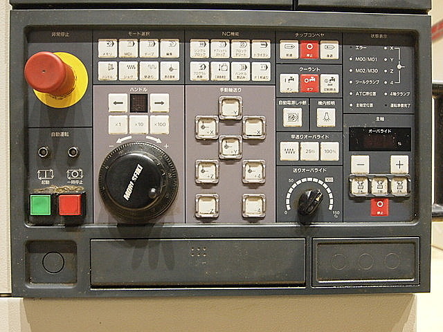 P003008 立型マシニングセンター 森精機 SV-503/50_3