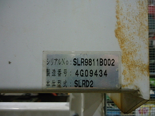 A030096 電動重量棚 ダイフク SLRD2_9