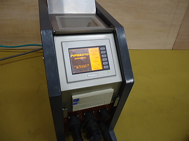A030007 パイプ円周自動溶接機 日酸TANAKA PIPEAUTO 200_9