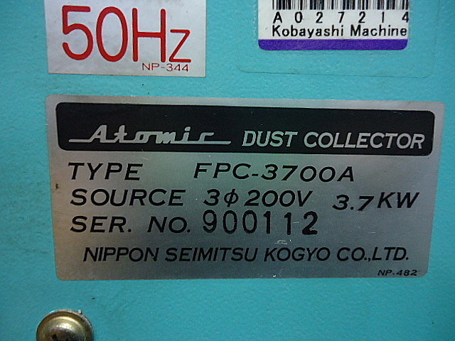 A027214 集塵機 アトミック FPC-3700A_7