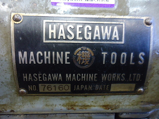 A027817 汎用旋盤 長谷川 TYPE-WHN | 株式会社 小林機械