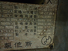 list_90723_1.jpg list_90723_1.jpg