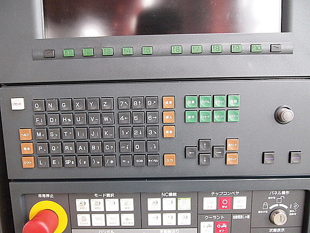 P002790 横型マシニングセンター 森精機 NH4000_6