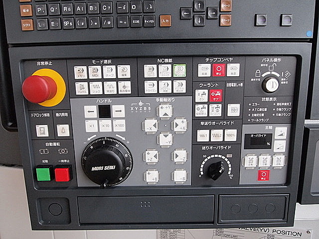 P002790 横型マシニングセンター 森精機 NH4000_7