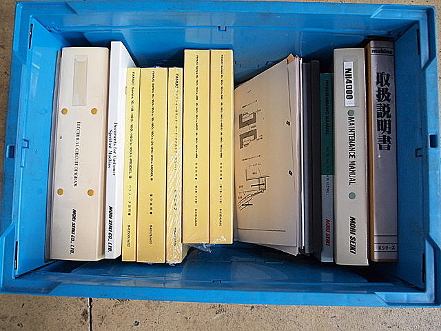 P002790 横型マシニングセンター 森精機 NH4000_20