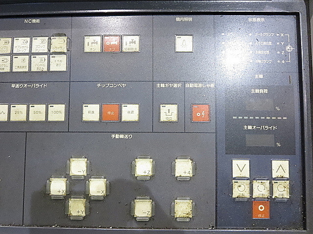 P900169 立型マシニングセンター 森精機 MV-45/50_4