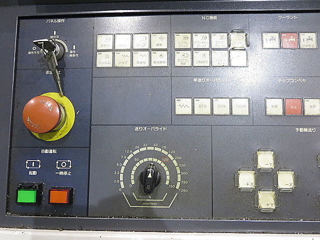 P900169 立型マシニングセンター 森精機 MV-45/50_5