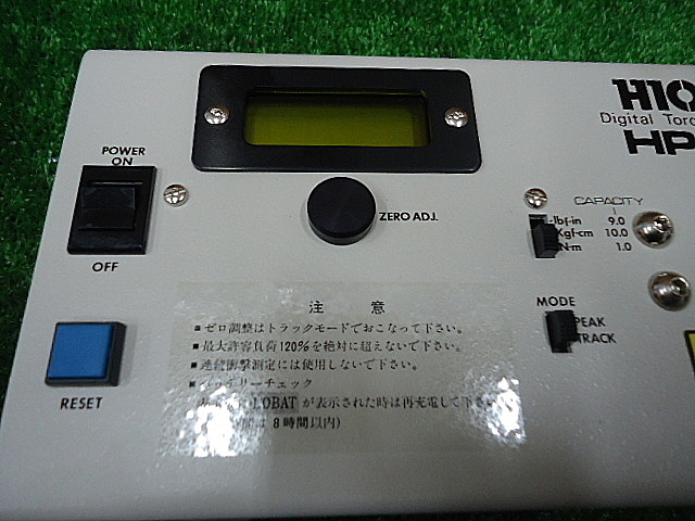 A027662 デジタルトルクメーター ハイオス HP-10 | 株式会社 小林機械