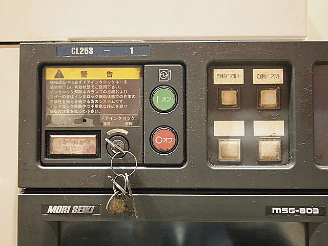 P002789 ＮＣ旋盤 森精機 CL-253A_4
