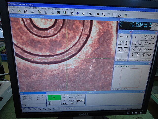 A027029 顕微鏡 ミツトヨ MF-A1010B(176-562-3)_16