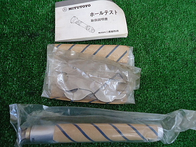 A027049 ホールテスト ミツトヨ H20-50ST(368-903)_9
