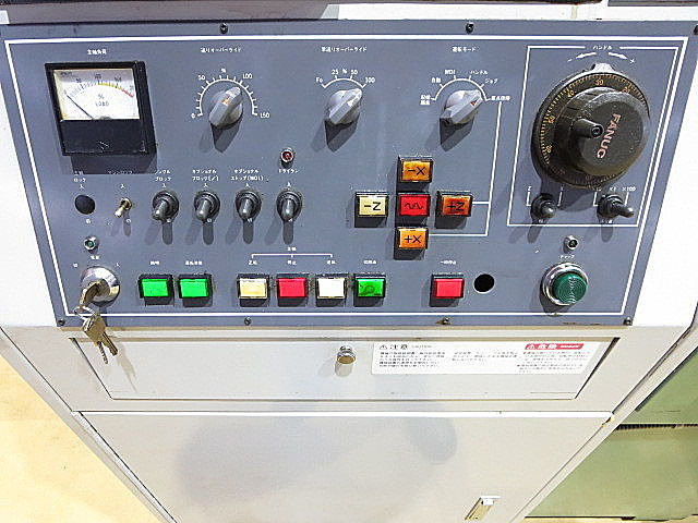 P002740 櫛刃型NC旋盤 キタムラ機械 KNC-50FS | 株式会社 小林機械