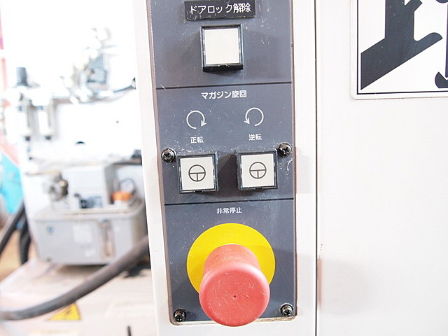 P002711 立型マシニングセンター 森精機 F-M2/50 | 株式会社