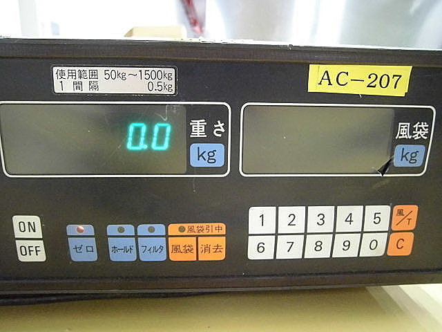 A027638 大型電気抵抗式はかり クボタ K2-PR_4
