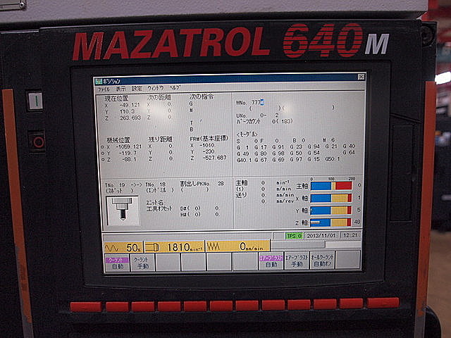 P002605 立型マシニングセンター ヤマザキマザック VTC-200C_2