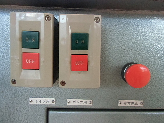 A027611 ファインカット 高和精機製作所 TW-230_5