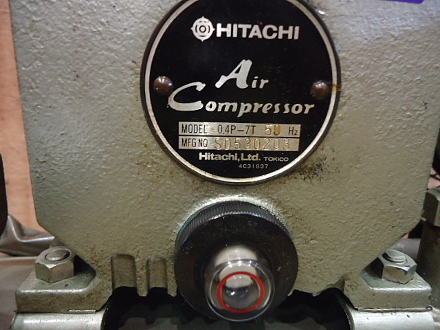 A027576 レシプロコンプレッサー 日立 0.4P-7T | 株式会社 小林機械