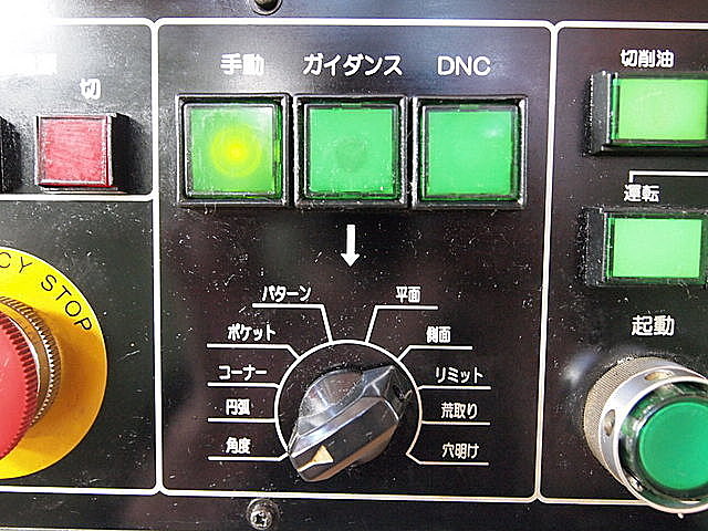 P002576 ＮＣフライス 春日 RNC-80_5