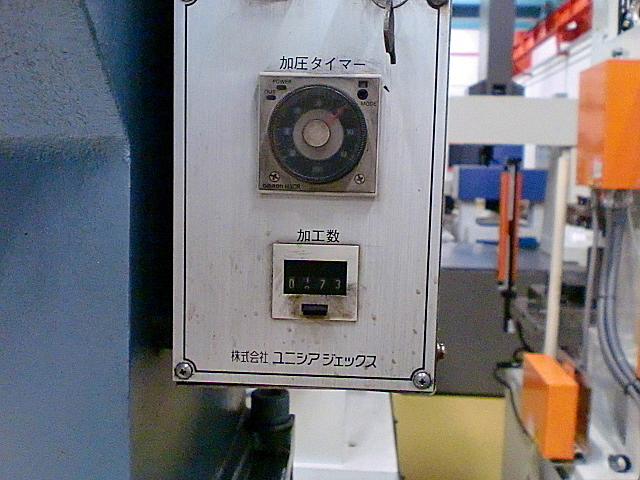 P002564 油圧プレス 厚木 AP-5KL-U_9