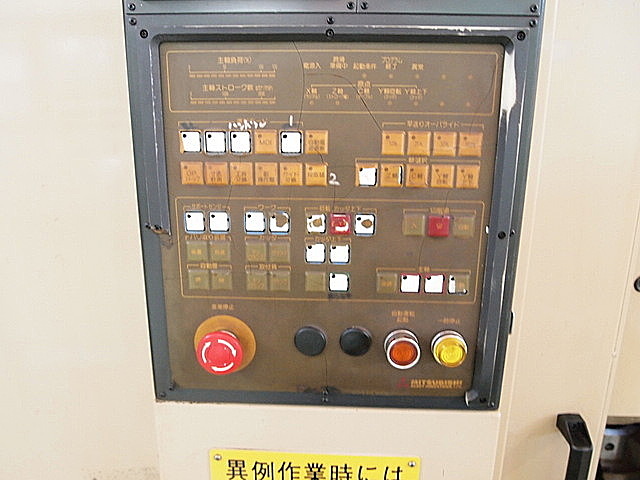 P002545 ＮＣギアシェーパー 三菱重工業 SC15CNC_4