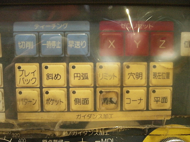 P002540 ＮＣ横フライス 山崎技研 YZB-85NCR_5