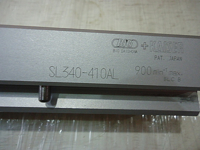 A020908 ボーリングツール BIG SL340-410AL_5