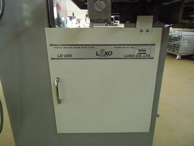 A025889 コンターマシン ラクソー LE-300 | 株式会社 小林機械 A025889 コンターマシン ラクソー LE-300 | 株式会社 小林機械