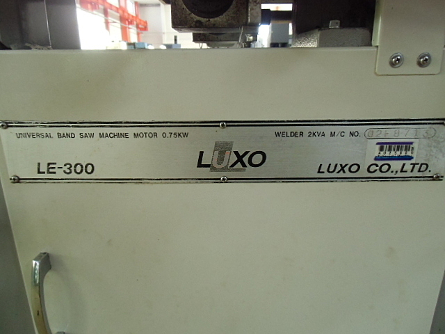 A025889 コンターマシン ラクソー LE-300 | 株式会社 小林機械