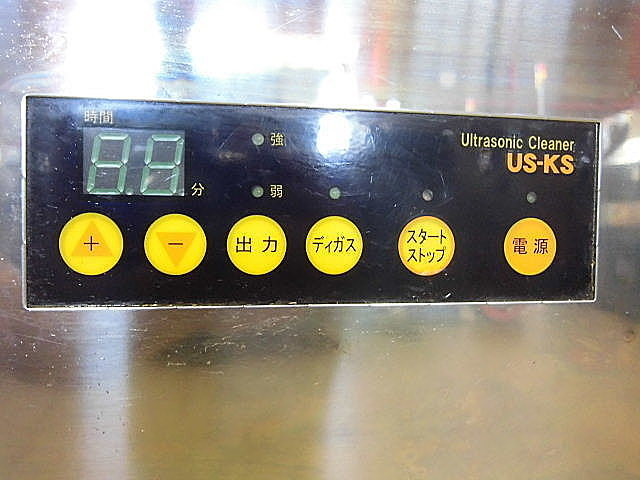 A027097 超音波洗浄機 エスエヌディ US-35KS_8