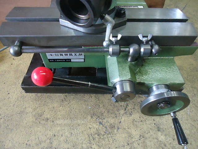 A026984 工具研削盤 飯田鉄工所 GT-200FC | 株式会社 小林機械 A026984 工具研削盤 飯田鉄工所 GT-200FC | 株式会社 小林機械