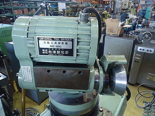A026897 万能工具研削盤 松澤製作所 MZ-8BG_6