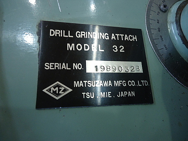A026897 万能工具研削盤 松澤製作所 MZ-8BG_24