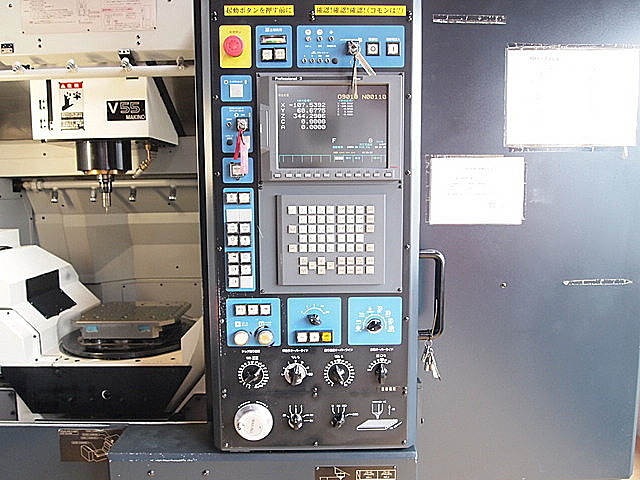 P002481 立型マシニングセンター 牧野フライス製作所 V55-5XA_4