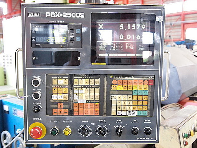 P002469 プロファイルグラインダー ワイダ PGX-2500S_14