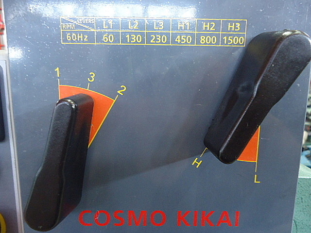 P002451 卓上フライス盤 コスモキカイ FK-800_11