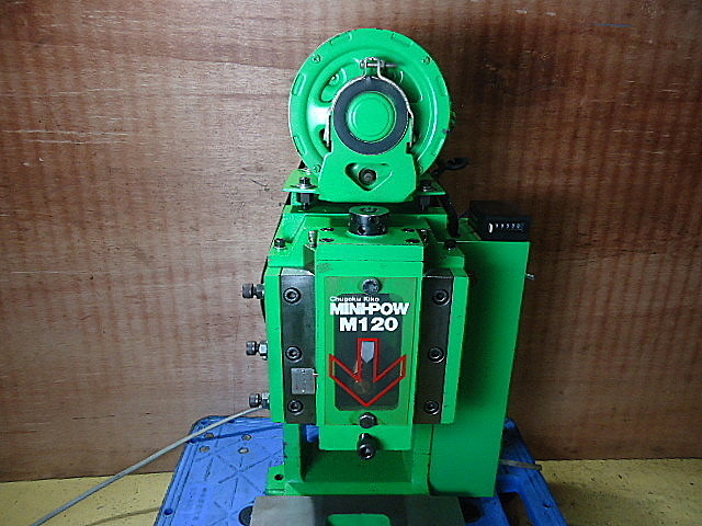 A026397 メカプレス 中国機工 MINI-POW M-120_5