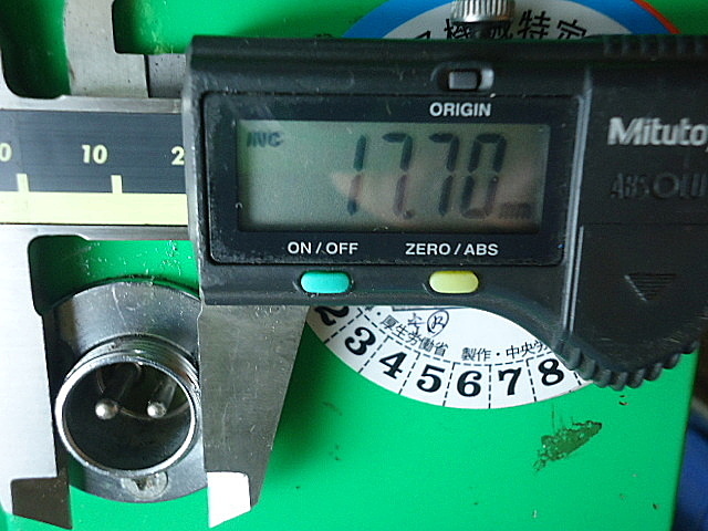 A026397 メカプレス 中国機工 MINI-POW M-120_19