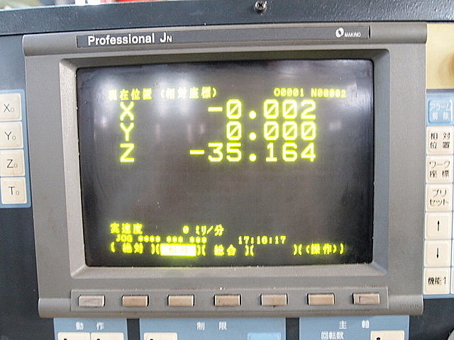 P002444 ＮＣフライス 牧野フライス製作所 AEV4A-85_2