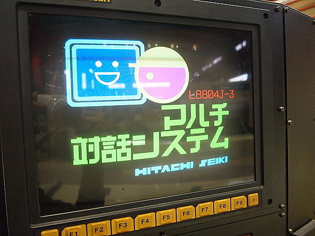 P002427 ＮＣ旋盤 日立精機 NR-15_8