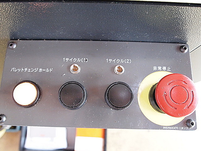P002419 立型マシニングセンター ヤマザキマザック VCN-510C-HS_15