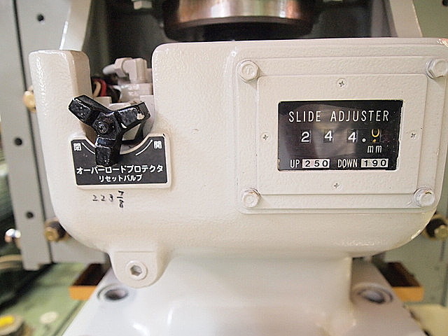 P002418 Ｃ型プレス コマツ OBS45-33B_4