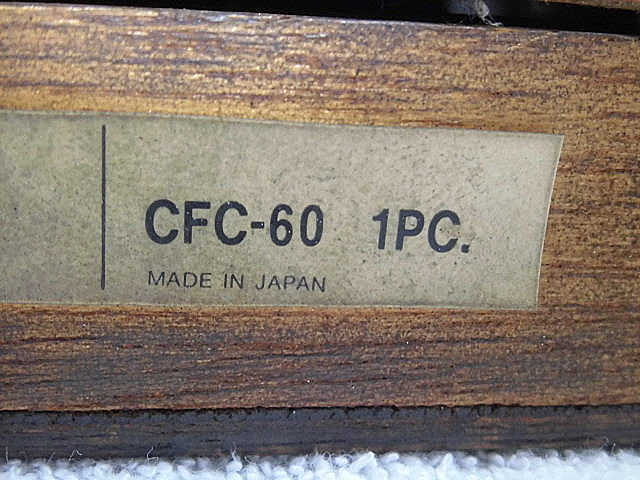 A025500 デジタルノギス ミツトヨ CFC-60_1