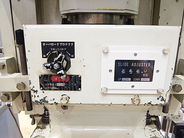 P002395 Ｃ型プレス コマツ OBS45-3_7