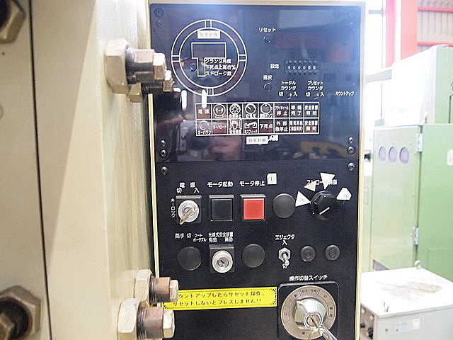 P002395 Ｃ型プレス コマツ OBS45-3_13