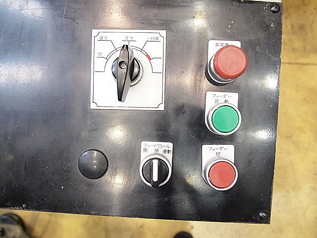 P002395 Ｃ型プレス コマツ OBS45-3_17