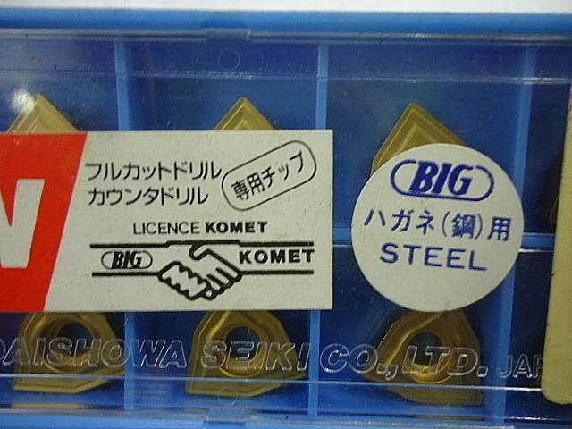 Z005681 チップ BIG JPW841004C_2
